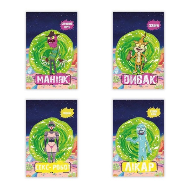 Настольная игра "Мафия "Рик и Морти" PLR-0037