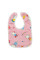 Дитячий слинявчик тканинний MGZ-0600(Pink) на кнопці