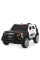 Дитячий електромобіль Джип Bambi M 3259EBLR-1-2, р/у, Чорно-білий