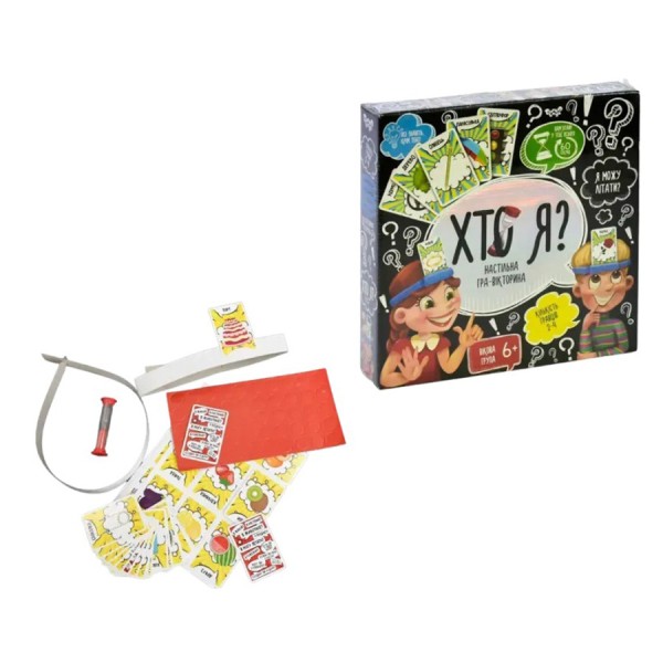 Настільна гра ХТО Я? 7621DT укр. мовою