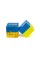 Головоломка Розумний кубик 4х4х4 "Прапор України" SCU444 (Bicolor Smart Cube 4x4x4 "Ukraine")