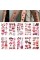 Набір тимчасових тату "Любов № 2" Love-tattoo-mini-set-2-10, 12 х 7 см 10 шт