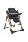 Стульчик-качели для кормления ME 1102 DEBUT Posh Black