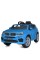 Детский электромобиль Машинка M 4522EBLR-4 до 30 кг