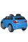 Детский электромобиль Машинка M 4522EBLR-4 до 30 кг