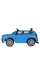 Детский электромобиль Машинка M 4522EBLR-4 до 30 кг