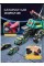 Дитяча машинка "Max catapilt car 3 в 1" MY66-M1223(Red) стріляє патронами на присосках