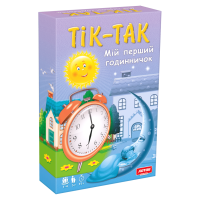Дитяча розвиваюча гра "Тік-Так" 0819 перший годинник