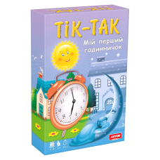 Детская развивающая игра "Тик-Так" 0819 первые часы
