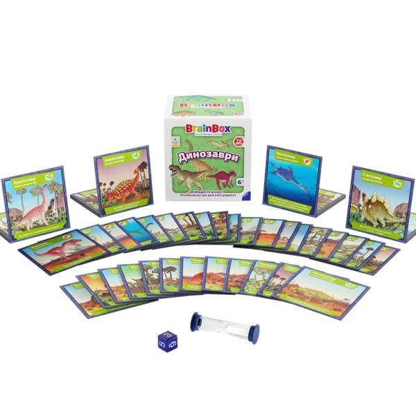 Карточная игра Brainbox "Динозавры" Yago BZZBRDI02UA 55 карточек 1 игральный кубик