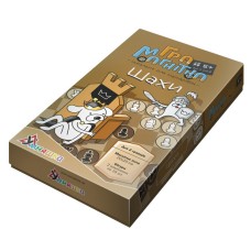 Настольная игра "Шахматы" 1494 магнитные