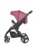Коляска детская прогулочная DYNAMIC PRO ME 1053-3 Dusty Rose