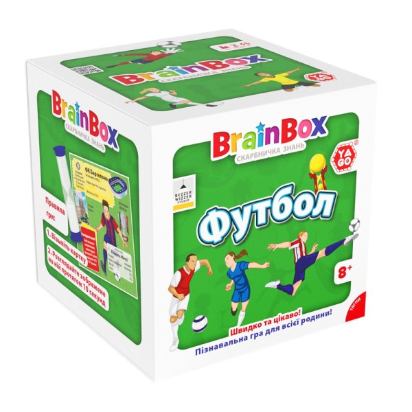Карточная игра Brainbox "Футбол" Yago BZZBRFB02UA 55 карточек 1 игральный кубик