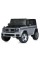 Детский электромобиль Джип JJ2088EBLR-11(4WD) до 30 кг