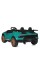 Детский электромобиль Машинка M 5020EBLR-5(24V) до 59 кг