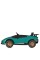 Детский электромобиль Машинка M 5020EBLR-5(24V) до 59 кг