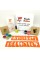 Подарунковий набір для біо-тату "Яскраві фарби" gift-set-jaskravi-farbi