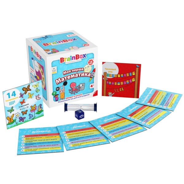 Карточная игра Brainbox "Моя первая математика" Yago BZZBRFMA01UA 55 карточек