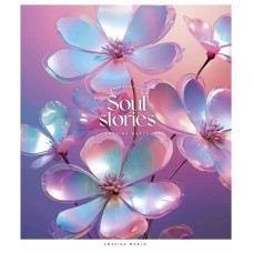 Тетрадь общая «Pastel palette» 096-3329L-3 в линию, 96 листов