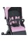 Коляска дитяча прогулянкова DYNAMIC PRO ME 1053-3 Mauve Pink