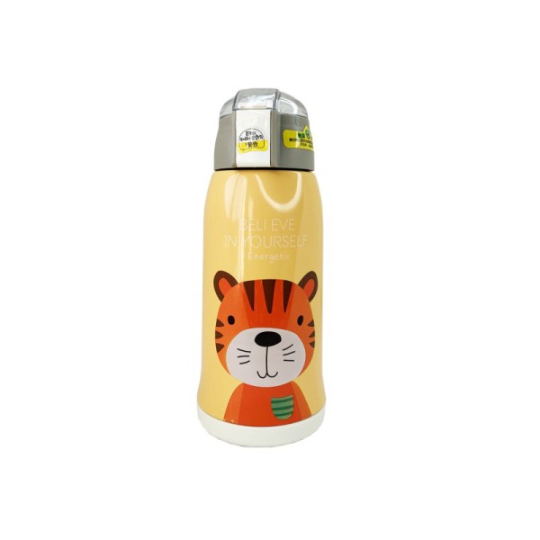 Детский термос-поильник "Тигр" MGZ-0324(Yellow) с индикатором температуры 550 мл