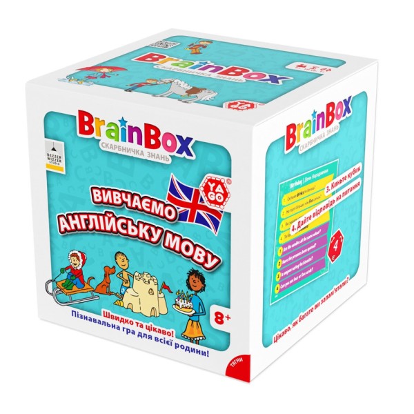 Карточная игра Brainbox "Изучаем английский язык" Yago BZZBRLLE01UA 55 карточек