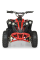 Дитячий електромобіль Квадроцикл Bambi HB-EATV1000Q-3ST V2 до 65 кг