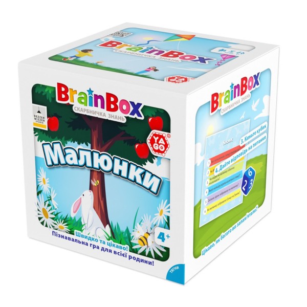 Карточная игра Brainbox "Рисунки" Yago BZZBRPI01UA 55 карточек 1 игральный кубик