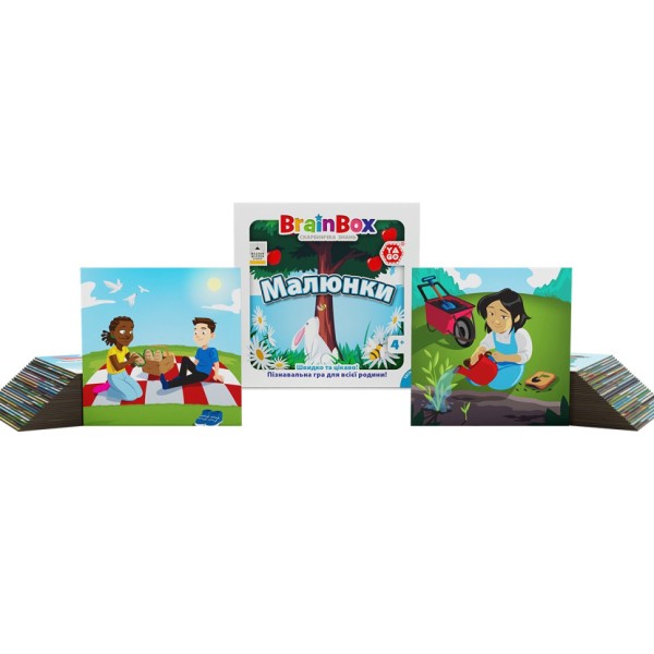 Карточная игра Brainbox "Рисунки" Yago BZZBRPI01UA 55 карточек 1 игральный кубик