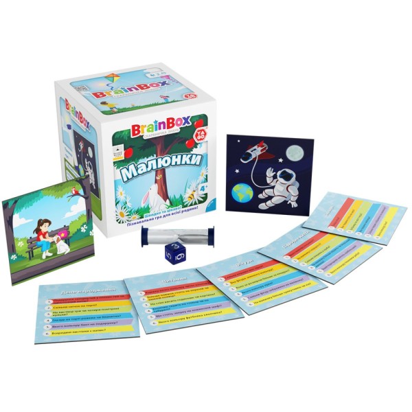 Карточная игра Brainbox "Рисунки" Yago BZZBRPI01UA 55 карточек 1 игральный кубик