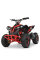 Дитячий електромобіль Квадроцикл Bambi HB-EATV1000Q-3ST(MP3) V2 до 65 кг