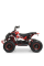 Дитячий електромобіль Квадроцикл Bambi HB-EATV1000Q-3ST(MP3) V2 до 65 кг