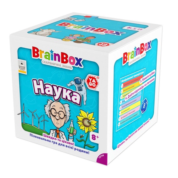 Карточная игра Brainbox "Наука" Yago BZZBRSC01UA 55 карточек 1 игральный кубик