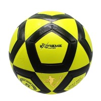 Мяч футбольный "Extreme motion" CL1830 размер № 5  Желтый