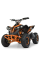 Детский электромобиль Квадроцикл Bambi HB-EATV1000Q-7ST(MP3) V2 до 65 кг