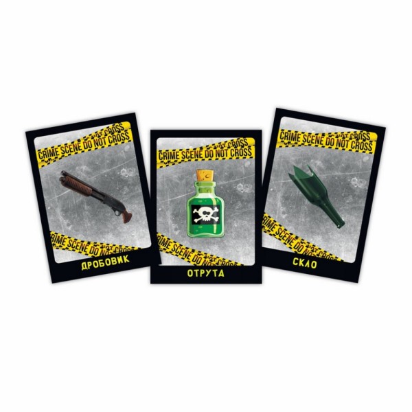 Настольная игра "Кто убил Кенни?" PLR-0033, 18+