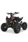 Дитячий електромобіль Квадроцикл Bambi HB-EATV1500Q2-2(MP3) до 120 кг