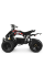 Дитячий електромобіль Квадроцикл Bambi HB-EATV1500Q2-2(MP3) до 120 кг