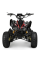 Дитячий електромобіль Квадроцикл Bambi HB-EATV1500Q2-2(MP3) до 120 кг