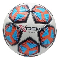 М'яч футбольний "Extreme motion" FB2206 розмір № 5  Помаранчевий