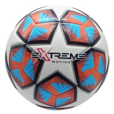 Мяч футбольный "Extreme motion" FB2206 размер № 5  Оранжевый