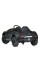 Детский электромобиль Машинка M 5030EBLR-2 до 25 кг