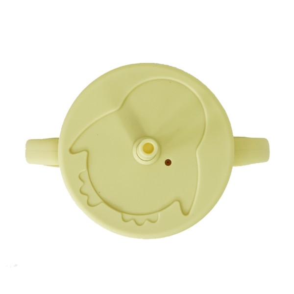 Силіконова чашка-поїлка з кришкою MGZ-0302(Yellow) 200 мл
