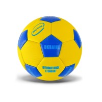 Мяч футбольный "Ukraine international standart" FB24502 размер № 2 Желтый