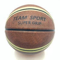 Баскетбольний м'яч Team Indoor/Outdoor Composite NE-BAS-LG7 № 7