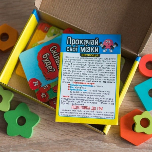 Карточная игра "Прокачай свои мозги" 10100642, 72 карточки