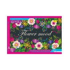 Альбом для малювання "Flower mood" АП-0305-4, 40 аркушів, скоба з перфорацією