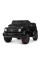 Дитячий електромобіль Джип M 4280EBLR-2 до 30 кг