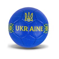Мяч футбольный "Ukraine" FU2582 размер № 5  Синий