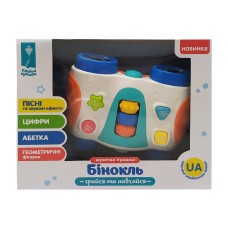Игрушечный музыкальный "Бинокль" PL-721 на украинском языке Вид1